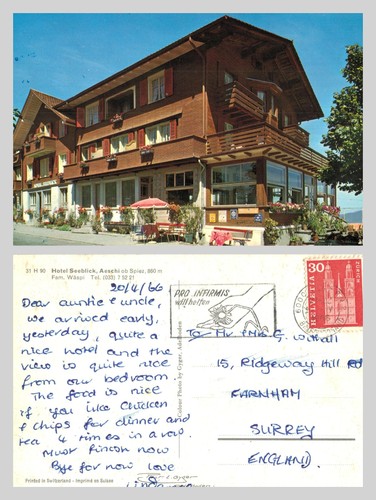 Alte postkarte hotel - -,